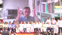 ‘পলাতক ফ্যাসিস্ট অন্ধকারের রাজত্ব কায়েম করেছিল’