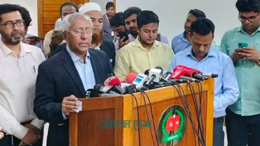 নিবন্ধন পাচ্ছে এনসিপিসহ ৩ রাজনৈতিক দল নিবন্ধন পাচ্ছে এনসিপিসহ ৩ রাজনৈতিক দল