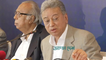 ‘পরস্পর সম্মানভিত্তিক পররাষ্ট্রনীতি চায় বিএনপি’ ‘পরস্পর সম্মানভিত্তিক পররাষ্ট্রনীতি চায় বিএনপি’