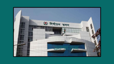 নিবন্ধন পাচ্ছে আরও ১৬টি নির্বাচন পর্যবেক্ষক সংস্থা