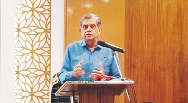 ‘রাজনৈতিক হস্তক্ষেপ শিক্ষা ব্যবস্থায় বিপর্যয় এনেছে’