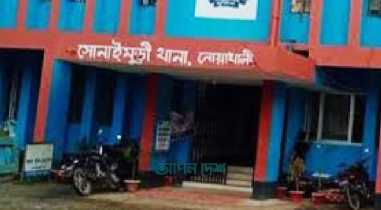 নোয়াখালীতে মারধরে ব্যবসায়ীর মৃত্যু