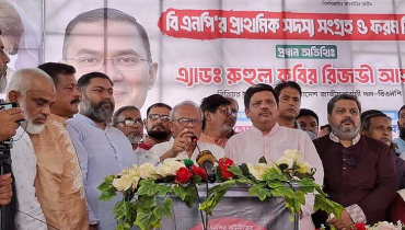 ‘পাশের দেশে পালানো ব্যক্তিকে ফেরাতে গভীর চক্রান্ত চলছে’