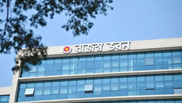 একযোগে ২২৫ কর পরিদর্শককে বদলি