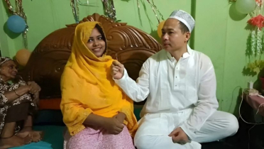প্রেমের টানে গোপালগঞ্জে বিয়ে করলেন চীনা যুবক