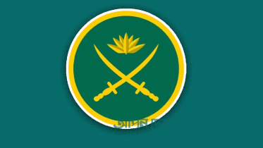 সেনাপ্রধানকে নিয়ে অপপ্রচার, সতর্ক থাকার অনুরোধ সেনাপ্রধানকে নিয়ে অপপ্রচার, সতর্ক থাকার অনুরোধ