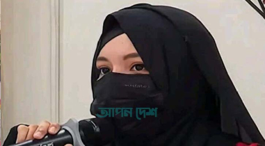 জবি ছাত্রদলের যুগ্ম আহবায়ক হলেন আলোচিত শিক্ষার্থী খাদিজা জবি ছাত্রদলের যুগ্ম আহবায়ক হলেন আলোচিত শিক্ষার্থী খাদিজা