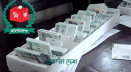সাময়িক বন্ধ হচ্ছে এনআইডি সংশোধন কার্যক্রম