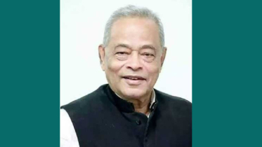 স্ত্রীসহ সাবেক মন্ত্রী মখা আলমগীরের ব্যাংক হিসাব জব্দের আদেশ স্ত্রীসহ সাবেক মন্ত্রী মখা আলমগীরের ব্যাংক হিসাব জব্দের আদেশ