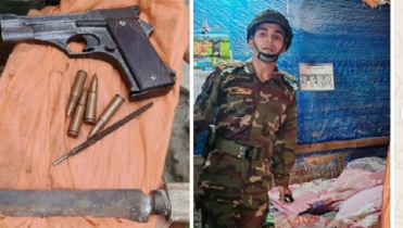 যুবদল নেতার গরুর খামার থেকে বিদেশী পিস্তল উদ্ধার