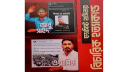 সাঈদ-ওয়াসিমের উক্তি দিয়ে টিএসসিতে ফের সাঈদীর ছবি প্রদর্শন