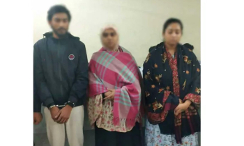 ফের রিমান্ডে ফয়সালের স্ত্রী-বান্ধবী-শ্যালক