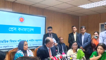 বোয়িং থেকে ২৫ উড়োজাহাজ কেনার সিদ্ধান্ত