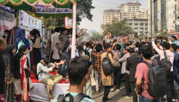 ঢাকা সেন্ট্রাল ইউনিভার্সিটির অধ্যাদেশ অনুমোদন