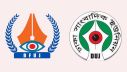 সাংবাদিকদের ওপর হামলার ঘটনায় বিএফইউজে-ডিইউজে’র নিন্দা