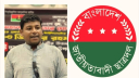 হাবিপ্রবিতে ছাত্রদল নেতার চাঁদা দাবির অডিও ভাইরাল