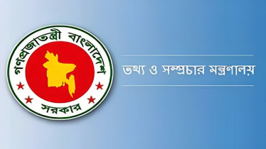 নতুন দুটি টিভি চ্যানেলের অনুমোদন, লাইসেন্স পেলেন যারা
