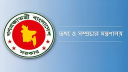 নতুন দুটি টিভি চ্যানেলের অনুমোদন, লাইসেন্স পেলেন যারা