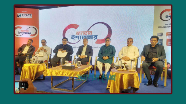 কিছু দল জোরপূর্বক দাবি আদায় করতে চায় : আমীর খসরু