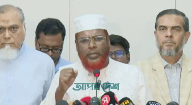 একই দিনে দুই ভোটের ঘোষণায় জনগণের অভিপ্রায় উপেক্ষিত হয়েছে: জামায়াত