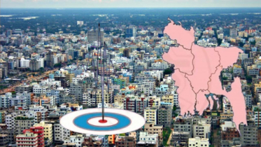 রাজধানীসহ দেশের বিভিন্ন অঞ্চলে আবারও ভূমিকম্প রাজধানীসহ দেশের বিভিন্ন অঞ্চলে আবারও ভূমিকম্প