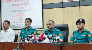 নাশকতাকারীদের প্রতিহত করবে ঢাকাবাসী: ডিএমপি কমিশনার