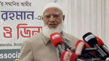 জনগণের ক্ষতি হলে রাজপথে প্রতিরোধ গড়ে তোলা হবে: জামায়াত আমীর