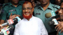 এটিএম আজহারের আপিল শুনানি শুরু