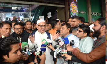 বিশেষ গোষ্ঠী কিছু লোককে বিজয়ী করতে পাগল হয়ে গেছে: মির্জা আব্বাস বিশেষ গোষ্ঠী কিছু লোককে বিজয়ী করতে পাগল হয়ে গেছে: মির্জা আব্বাস