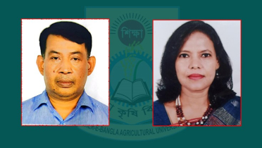 শেকৃবিতে সাদা দলের সভাপতি বাশার, সম্পাদক বানু