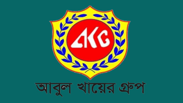 আবুল খায়ের গ্রুপে চাকরির সুযোগ