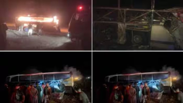 আফগানিস্তানে বাস-ট্রাক-মোটরসাইকেলের সংঘর্ষে নিহত ৭১
