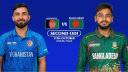 আজ বাংলাদেশের বাঁচা মরার লড়াই