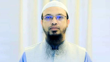 এবার শায়খ আহমাদুল্লাহর ভিসা বাতিল করল অস্ট্রেলিয়া এবার শায়খ আহমাদুল্লাহর ভিসা বাতিল করল অস্ট্রেলিয়া