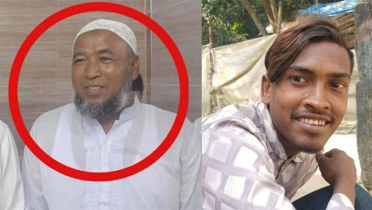 তরুণীকে ধর্ষণের পর হত্যা, বিএনপি নেতাসহ গ্রেফতার ৫