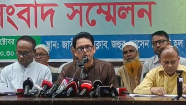 সরকারের কাছে বিদেশে যেতে না দেয়ার কারণ জানতে চান মিলন সরকারের কাছে বিদেশে যেতে না দেয়ার কারণ জানতে চান মিলন