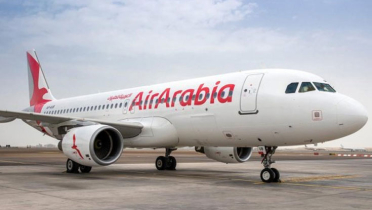 বাংলাদেশসহ ১৭ দেশে পুনরায় ফ্লাইট চালু এয়ার অ্যারাবিয়ার বাংলাদেশসহ ১৭ দেশে পুনরায় ফ্লাইট চালু এয়ার অ্যারাবিয়ার