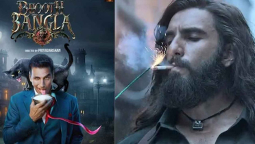 ‘ধুরন্ধর’কে পেছনে ফেলে শীর্ষে ‘ভূত বাংলা’