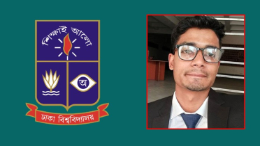 ধর্ষণের হুমকিদাতা শিক্ষার্থীকে ঢাবি থেকে বহিষ্কার