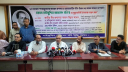 ‘বিমানবন্দরের আগুন ফ্যাসিস্ট হাসিনার নাশকতার অংশ’