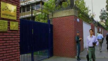 তেহরানে ব্রিটিশ দূতাবাস বন্ধ ঘোষণা তেহরানে ব্রিটিশ দূতাবাস বন্ধ ঘোষণা