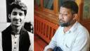 সে এখন নেই, আমার সব শেষ হয়ে গেছে