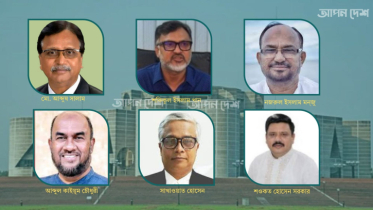 ৬ সিটিতে প্রশাসক নিয়োগ পেলেন যারা