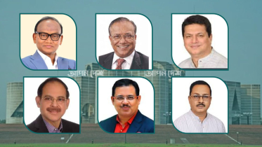 বর্তমান সরকারে শীর্ষ ১০ ধনীর সম্পদের পরিমাণ কতো!