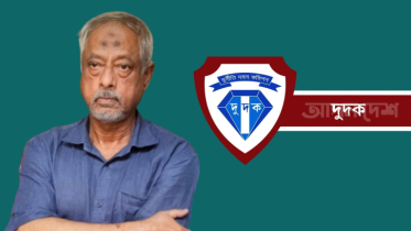 মামুন খালেদ দম্পতির বিরুদ্ধে মামলা করতে পারছে না দুদক