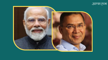 তারেক রহমানকে ঈদের শুভেচ্ছা জানিয়েছেন মোদি