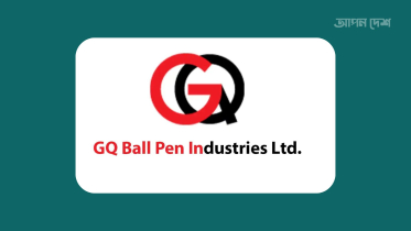 জিকিউ বলপেনের ক্রেডিট রেটিং সম্পন্ন