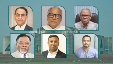 ১০ উপদেষ্টা নিয়োগ দিলেন প্রধানমন্ত্রী তারেক রহমান ১০ উপদেষ্টা নিয়োগ দিলেন প্রধানমন্ত্রী তারেক রহমান