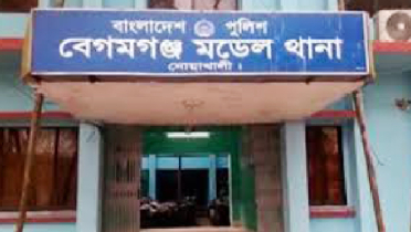 নোয়াখালীতে চালককে হত্যা করে অটোরিকশা ছিনতাই