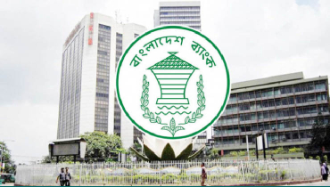চলমান ঋণ নবায়নের সুযোগ দিলো বাংলাদেশ ব্যাংক